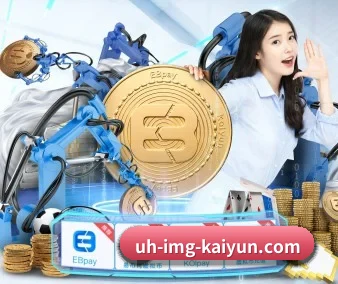 开云体育 APP 界面 | kaiyun