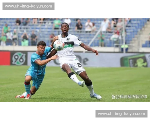 绿茵场上的荣光之战：汉诺威96与沙尔克04的“灵魂共振”